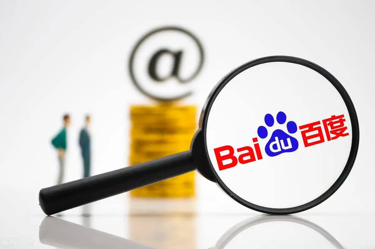 星空娱乐电脑免费版白宫宣布政府即将关门