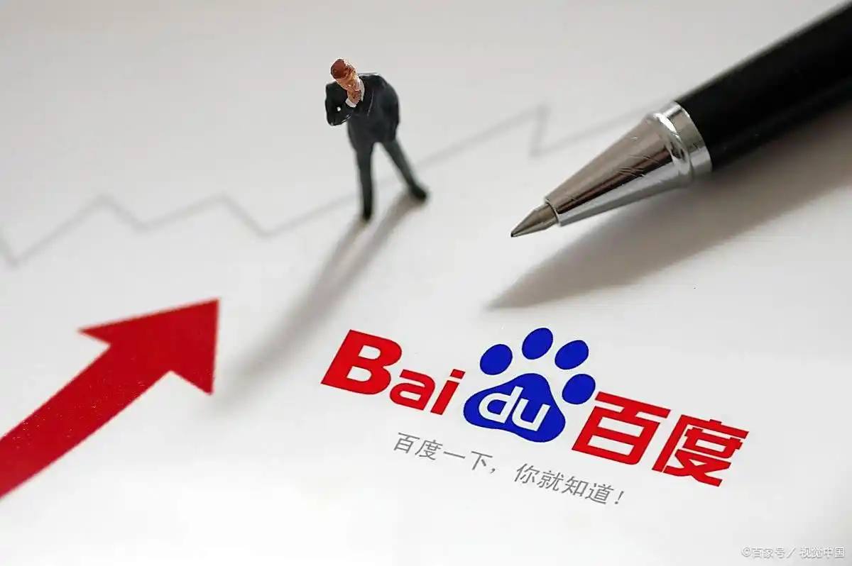 斤女生为婚礼个月瘦斤